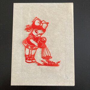 Vintage Chinese Red Paper Cutout Art - Girl Watering Flowers